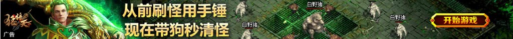 小马宝莉图片